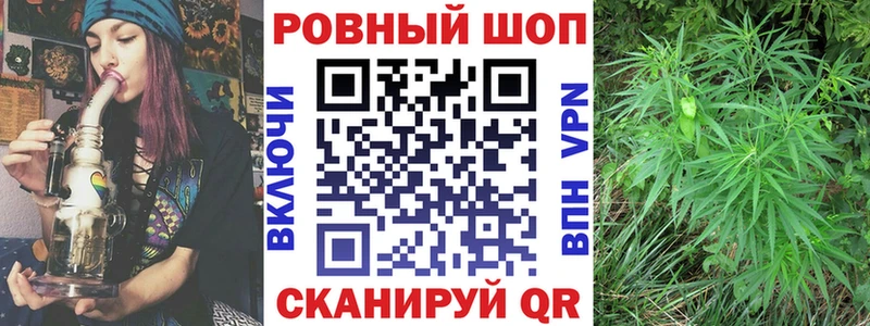 Магазин наркотиков Салават COCAIN  Гашиш 