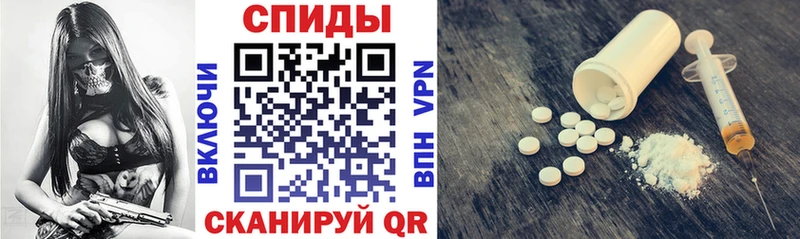 АМФ 98%  Салават 