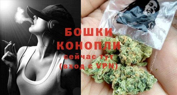кристаллы Белоозёрский