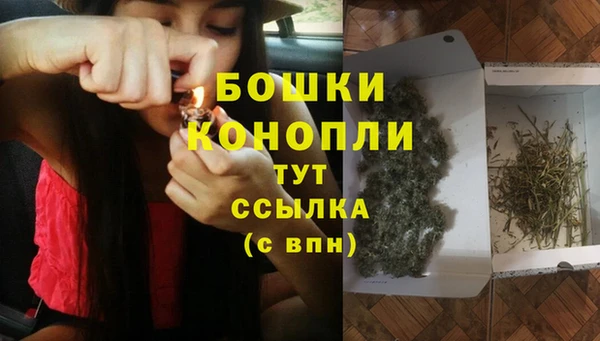 кристаллы Белоозёрский