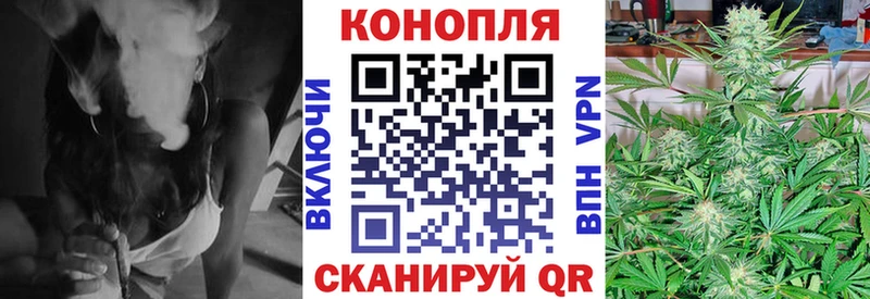 цена наркотик  Салават  мега ТОР  МАРИХУАНА THC 21% 